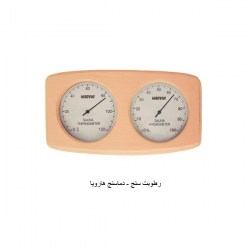 لوازم-جانبی-سونا-خشک-و-بخار-هارویا (2)